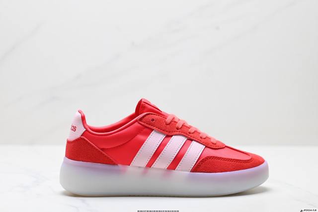 公司级Adidas Barreda Decode 果冻T头鞋 板鞋德训鞋男女阿迪达斯轻运动鞋 货号:J P12650 尺码:36 36.5 37 38 38.5