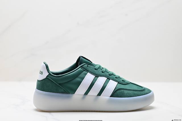 公司级Adidas Barreda Decode 果冻T头鞋 板鞋德训鞋男女阿迪达斯轻运动鞋 货号:J P12650 尺码:36 36.5 37 38 38.5