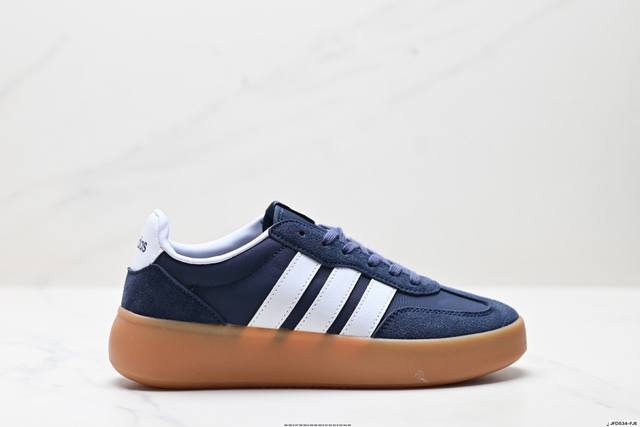 公司级Adidas Barreda Decode 果冻T头鞋 板鞋德训鞋男女阿迪达斯轻运动鞋 货号:J P12650 尺码:36 36.5 37 38 38.5