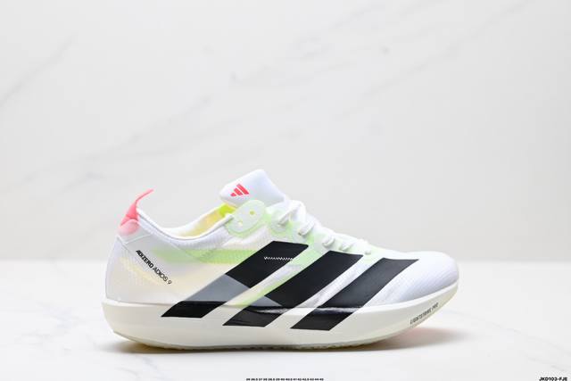 公司级Adidas Adizero Adios 9 M 马拉松飞线贾卡轻质透气休闲运动跑步鞋 采用双层透气网纱 Flywire动态飞线绑缚鞋面材质 内置Zoom