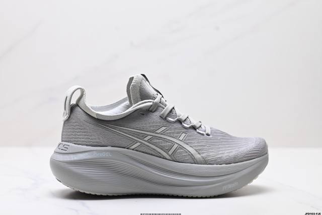 公司级Asics Gel-Nimbus 27 舒适防滑耐磨低帮休闲跑步鞋 鞋底采用了轻质发泡材料 并在后跟和前掌处采用了Asics亚瑟士核心科技-Gel缓震胶