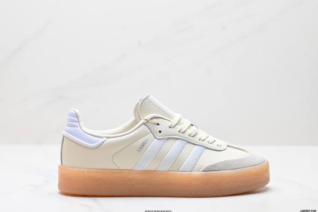 公司级阿迪达斯三叶草Adidas Originals Samba Xlg 桑巴舞系列绅士德训足球风百搭低帮休闲运动板鞋 货号:Id0434 尺码:36 36.5