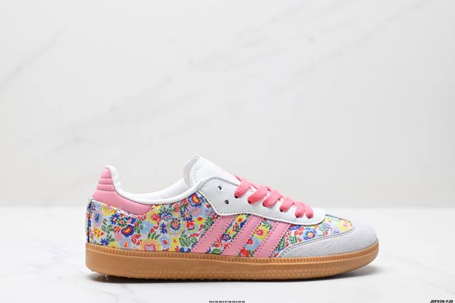 真标Adidas Originals Samba Og 桑巴舞系列绅士德训足球风百搭低帮休闲运动板鞋 货号:Ji0 尺码:35.5 36 36.5 37 38