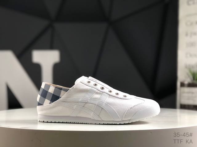 亚瑟士 Onitsuka Tiger鬼冢虎 Mexico 66 Slip-On 一脚蹬低帮夏季透气运动休闲鞋 货号:1183A437-102 尺码:35 36