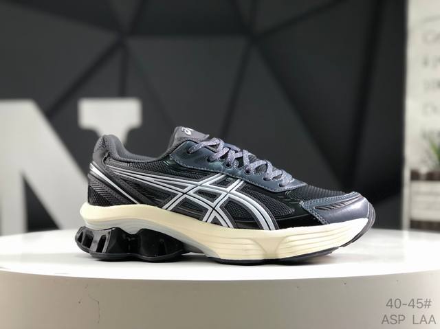 亚瑟士 Asics Gel-Kinetic Fluent 纯原版本亚瑟士运动休闲透气专业跑鞋 新一代缓震未来感跑鞋鞋面复杂的切割和银色细节极具前卫风格大底科技十