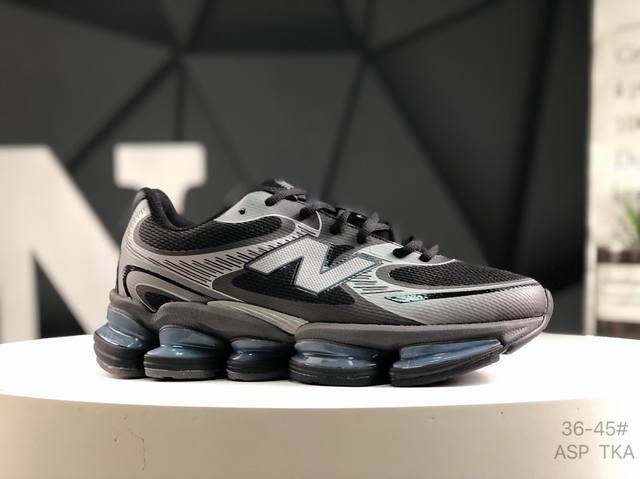 新百伦 New Balance Nb U 0Ea跑步鞋。此复刻经典鞋款，加入当下大热的户外元素，以曾经篮球鞋款型式样加以打造鞋款造型。编织鞋带以及加强稳固鞋底都
