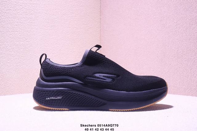 skechers斯凯奇男鞋休闲轻便懒人鞋一脚蹬运动鞋柔软舒适健步鞋！ Size:40～45 Xm0514Q770