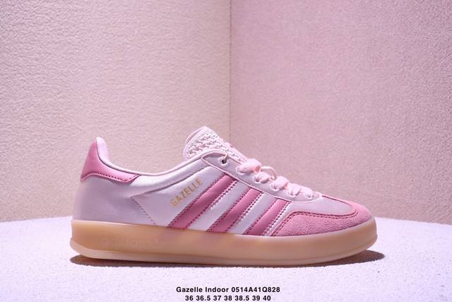 ad Original Gazelle Indoor Trainers 瞪羚室内鞋系列低帮复古百搭休闲运动德训风板鞋 Ig6786 高端零售特供批次 原厂定制长
