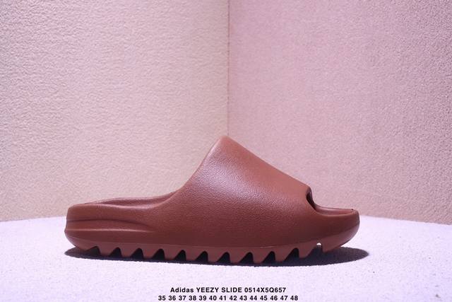 adidas阿迪达斯Yeezy Slide 椰子拖鞋侃爷一字拖沙滩防滑凉拖鞋 Xm0514Q657
