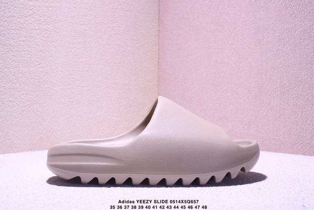adidas阿迪达斯Yeezy Slide 椰子拖鞋侃爷一字拖沙滩防滑凉拖鞋 Xm0514Q657