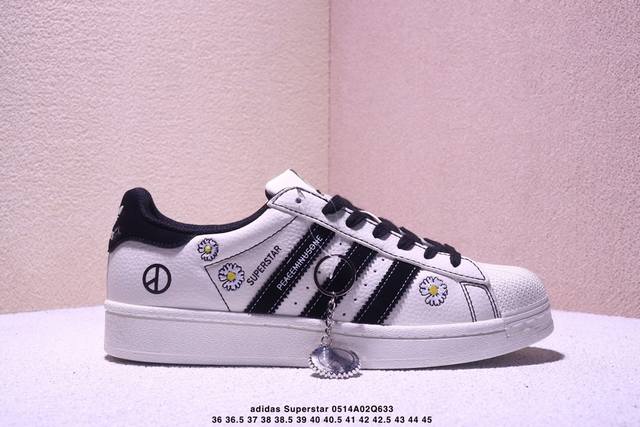 纯原 Clot X Ad Originals Superstar“黑标” #贝壳头权志龙联名限定 贴合柔软皮料白黑雏菊配色 ，这双鞋的整体设计思路和风格可以说很