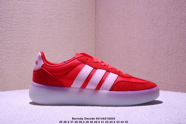 adidas 阿迪达斯 德训系列 男女鞋真标半码制，采用翻毛皮组合牛津布鞋面材质，外置Rb耐磨橡胶外底阿迪达斯Adidas Barreda Decode Low