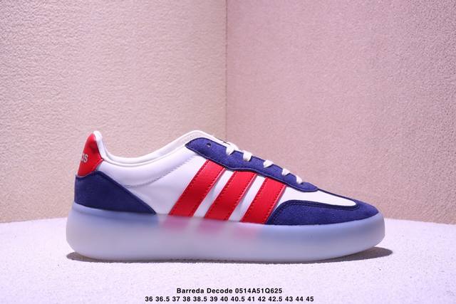 adidas 阿迪达斯 德训系列 男女鞋真标半码制，采用翻毛皮组合牛津布鞋面材质，外置Rb耐磨橡胶外底阿迪达斯Adidas Barreda Decode Low