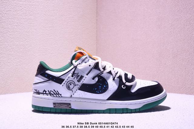 绑绳Off-White解构风定制，耐克Nike Sb Dunk Low”Milk White Pink Smile“扣篮系列低帮休闲运动滑板板鞋 采用软质荔枝纹