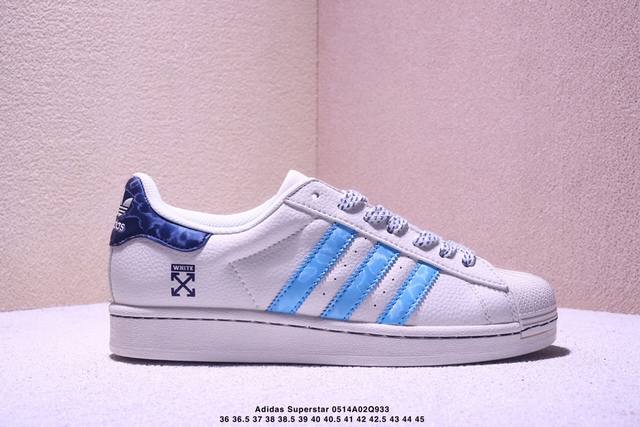 海外爆款限量发售！高端定制 阿迪达斯Adidas三叶草 Originals Superstar贝壳头系列“Supreme联名“ 豹纹蓝”低帮经典百搭休闲运动板鞋