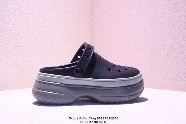 卡骆驰Crocs Echo Clog 沙滩室内外穿搭休闲涉水洞洞鞋凉拖鞋 码数：35 36 37 38 39 40 Xm0513Q366