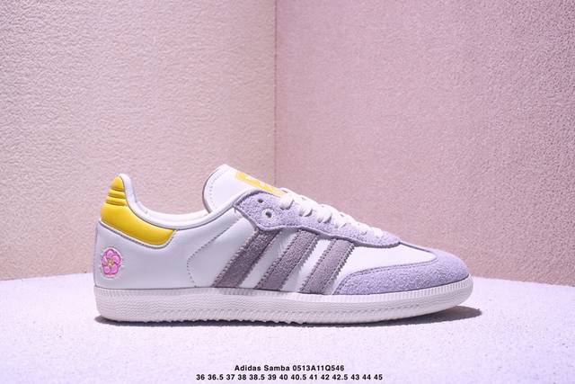 adidas Samba Og 阿迪达斯三叶草低帮休闲鞋 蛇年限定 桑巴限定 牛皮材质德训鞋 真标 Size:36-45码 Xm0513Q546