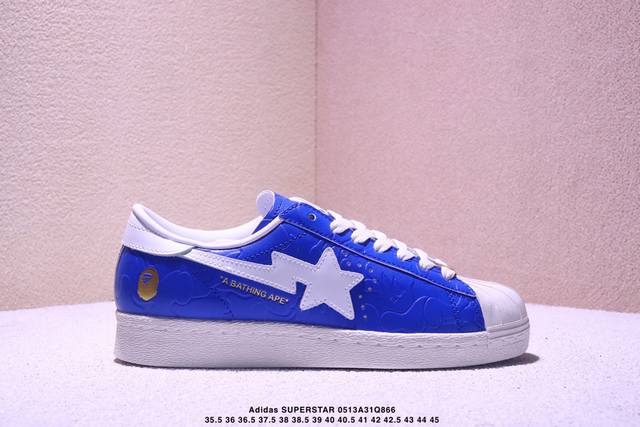 adidas Superstar Sstr V Bape 猿人头联名 渠道正品订单 诠释市场最高工艺水平 贝壳头经典小白板鞋 专柜上架同步配色 全鞋进口头层皮料