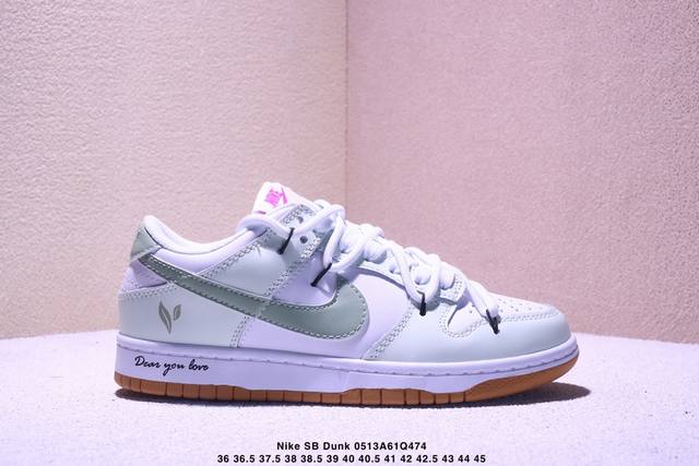 绑绳Off-White解构风定制，耐克Nike Sb Dunk Low”Milk White Pink Smile“扣篮系列低帮休闲运动滑板板鞋 采用软质荔枝纹