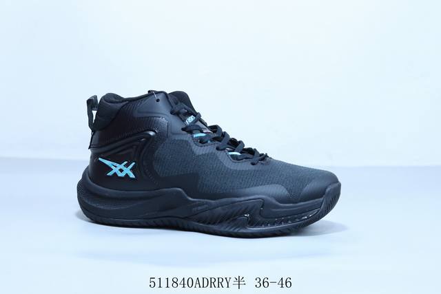 亚瑟士Asics Sky Elite Ff Mt 2 鞋款采用亚瑟士Ff Blast中底设计气垫高帮篮球鞋 511840Adrry半 36-46