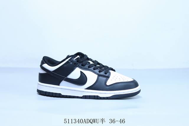 耐克 Nike Sb Dunk Low Pro 复古低帮 休闲运动滑板板鞋 货号 Fq7056- 511340Adqwu半 36-46