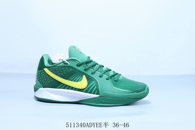 耐克 Nike Sabrina 2 'conductor' Ep 低帮 篮球鞋 货号 Hf3234-600 511340Adyee半 36-46