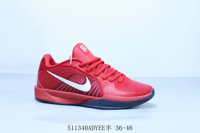 耐克 Nike Sabrina 2 'conductor' Ep 低帮 篮球鞋 货号 Hf3234-600 511340Adyee半 36-46