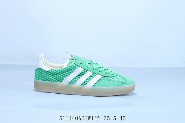阿迪达斯Adidas Originals Gazelle Esquisite Gucci 德训 羚羊系列低帮复古百搭休闲运动板鞋 货号 Jh5417 51144