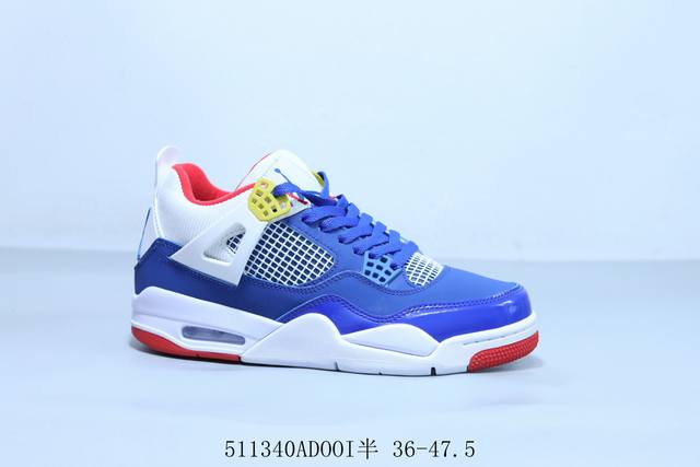 耐克 Air Jordan 4 Retro Aj4 乔丹4代 Aj4 乔4乔丹篮球鞋低帮系列 货号 Aq9129-200 511340Adooi半 36-47.