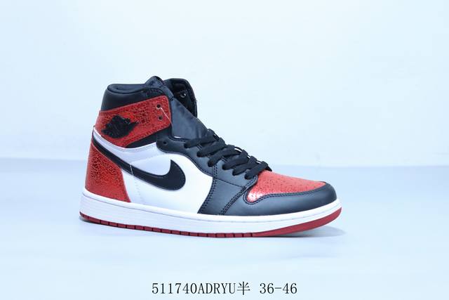 乔丹Air Jordan 1 Low Aj1 乔1高帮复古文化休闲运动篮球鞋 货号 Fd2596-602 511740Adryu半 36-46