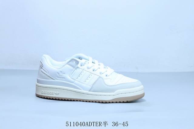阿迪达斯Adidas三叶草 Originals Forum 85 Low 84罗马系列低帮复古系带百搭休闲运动板鞋 货号 Fy7998 5 40Adter半 3