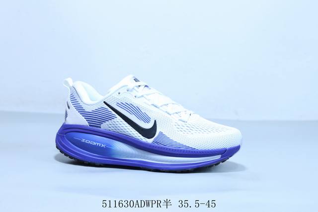 耐克 Nike Air Zoomx Vomero 18代耐克登月减震跑步鞋 货号 Hm6804-700 511630Adwpr半 35.5-45