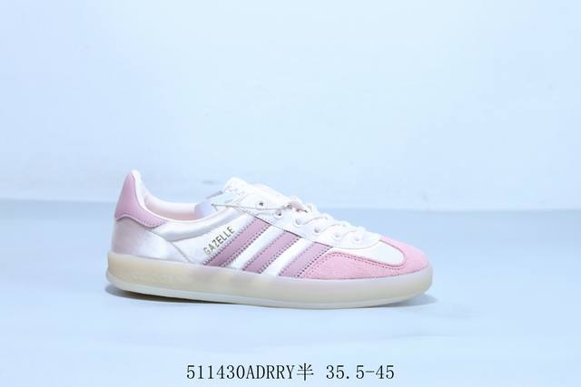 阿迪达斯Adidas Originals Gazelle Esquisite Gucci 德训 羚羊系列低帮复古百搭休闲运动板鞋 货号 Ji2709 51143