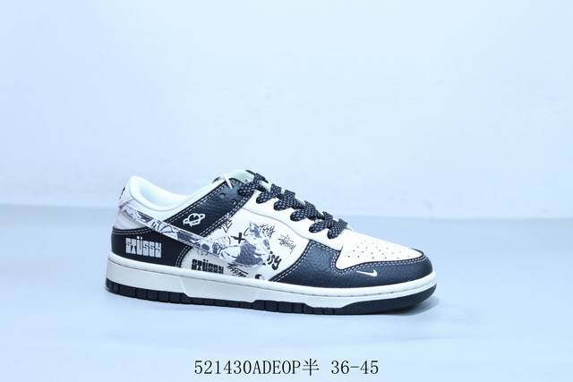 耐克 Nike Sb Dunk Low Pro 复古低帮 休闲运动滑板板鞋 货号 Xs6088-500 521430Adeop半 36-45