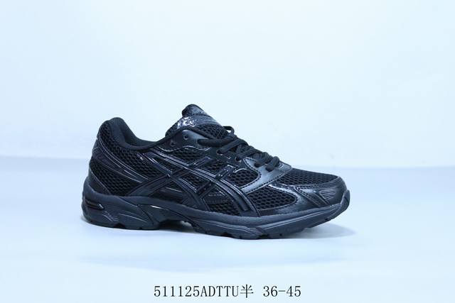 亚瑟士 Asics Gel 1 系列轻量缓震休闲运动跑步鞋 货号 1A256-002 511125Adttu半 36-45