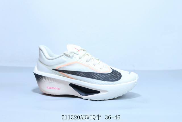 耐克 Nike Zoom Fiy6马拉松高端竞速跑步鞋 货号 Fn8455-102 511320Adwtq半 36-46