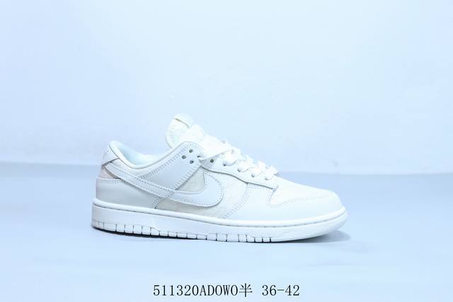 耐克 Nike Sb Dunk Low Pro 复古低帮 休闲运动滑板板鞋 货号 Hj5870- 511320Adowo半 36-42