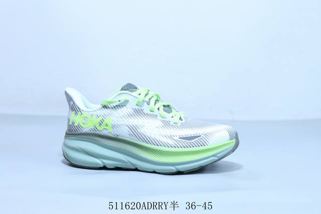 hoka One One Clifton 9代 机能轻量缓震网面增高越野男女跑步鞋 511620Adrry半 36-45