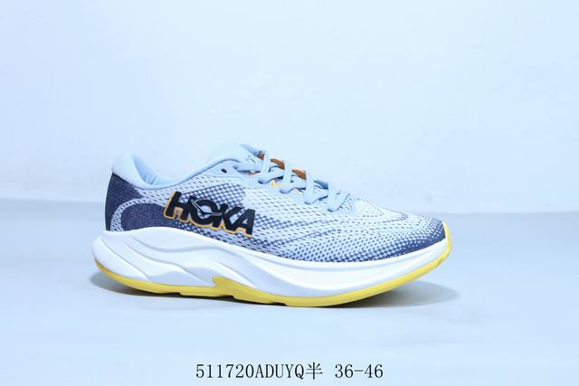hoka M Rincon 4代机能轻量缓震网面增高越野男女跑步鞋 511720Aduyq半 36-46