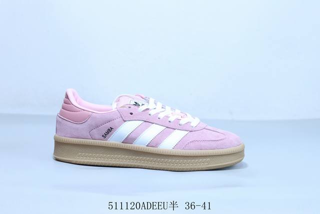 阿迪达斯三叶草Adidas Originals Samba Vegan Og”Spd“桑巴舞系列绅士德训足球风百搭低帮休闲运动板鞋 货号 Ie1576 511