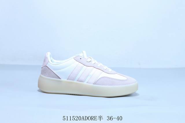 阿迪达斯Adidas Barreda Decode 低帮复古百搭休闲运动板鞋 T字头 货号 Ji2318 511520Adore半 36-40