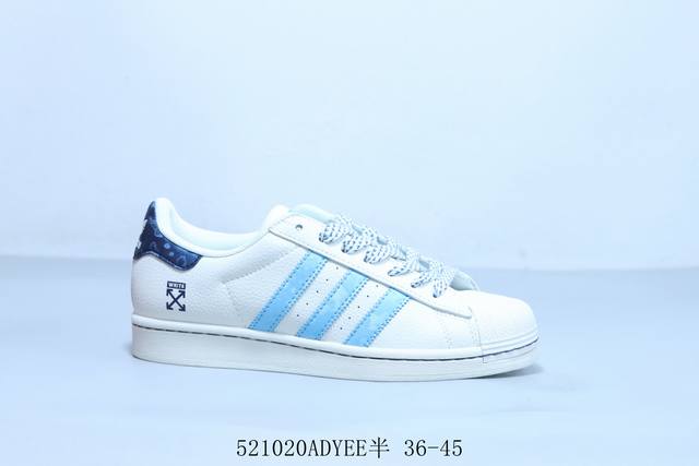 阿迪达斯Adidas三叶草 Originals Superstar 贝壳头系列低帮经典百搭休闲运动板鞋 剑标 货号 Hs3069 5 20Adyee半 36-4