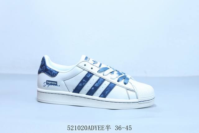 阿迪达斯Adidas三叶草 Originals Superstar 贝壳头系列低帮经典百搭休闲运动板鞋 Sup 货号 Hs3069 5 20Adyee半 36-