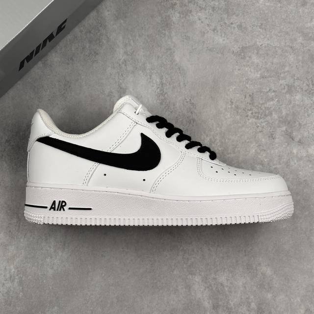 本地 核心私 Nike Air Force 1‘07 Low 白黑麻绳 空军一号低帮休闲板鞋 #原楦头原纸板 原装鞋盒 定制五金配件 内置全掌气垫 原厂鞋底 货