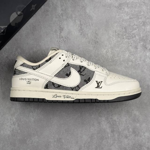 本地 核心私 Nk Sb Dunk Low Lv联名米白黑布 3M反光鞋带 周年高端定制 低帮休闲板鞋 #高端定制鞋盒 大厂纯原品质出货 超高清洁度 皮料切割干