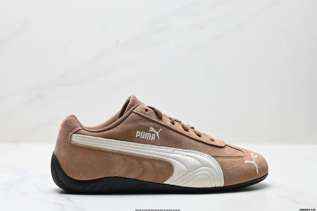 公司级Puma Speedcat Og彪马 防滑耐磨生活休闲 运动鞋 极速赛车系列 复古运动休闲跑鞋 充正版本 鞋面设计轻量透气 提供了舒适性和穿着感受 柔软内