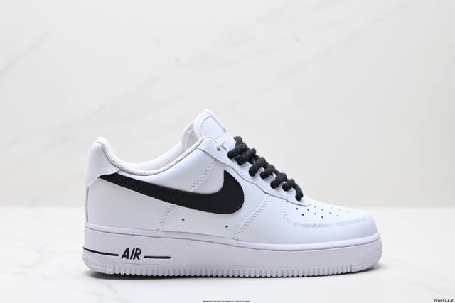 公司级Nike Air Force 1‘07 原楦头原纸板 打造纯正低帮空军版型 专注外贸渠道 全掌内置蜂窝气垫 原盒配件 原厂中底钢印、拉帮完美 货号:Zh0