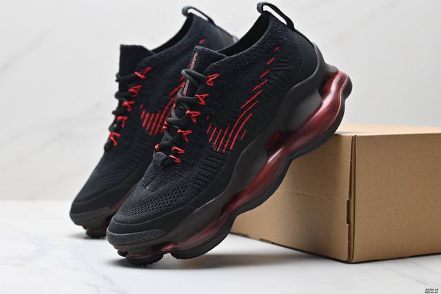公司级耐克Nike Air Max Scorpion Flyknit”Phantom Black Light Cream“天蝎座系列2025款超级大气垫系列 前