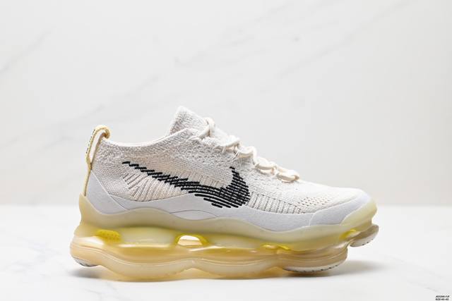 公司级耐克Nike Air Max Scorpion Flyknit”Phantom Black Light Cream“天蝎座系列2025款超级大气垫系列 前