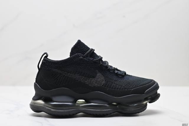 公司级耐克Nike Air Max Scorpion Flyknit”Phantom Black Light Cream“天蝎座系列2025款超级大气垫系列 前